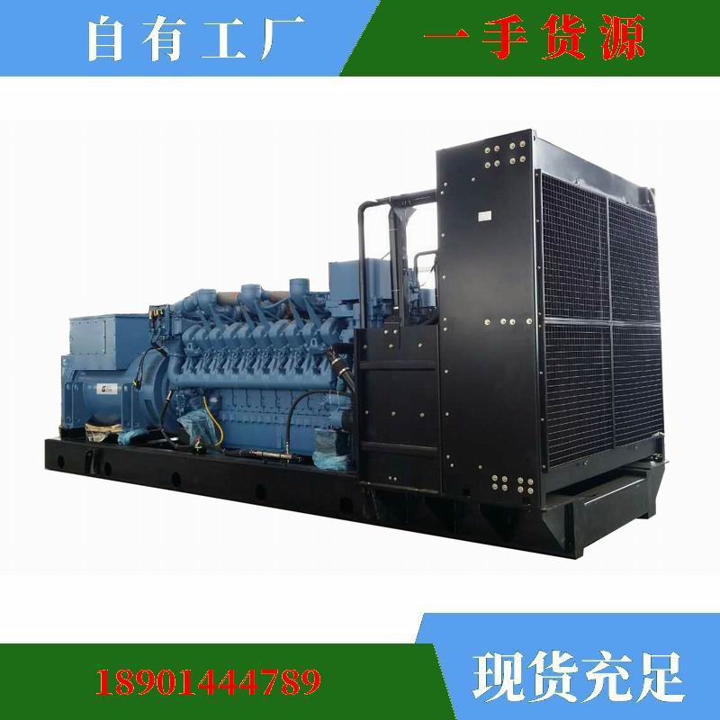 “弘莱斯”牌220KW-2400KW德国奔驰发动机系列柴油发电机组